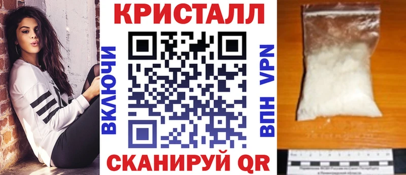 KRAKEN сайт  купить наркотики цена  Мегион  АМФ 97% 