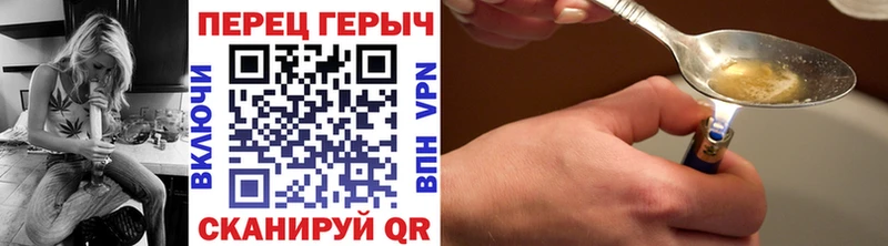 ГЕРОИН Афган  Мегион 