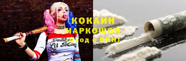 кокс Нея