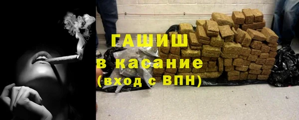 первитин Новодвинск