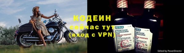 кокс Нея