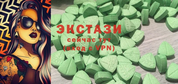 гидропоника Нефтекумск
