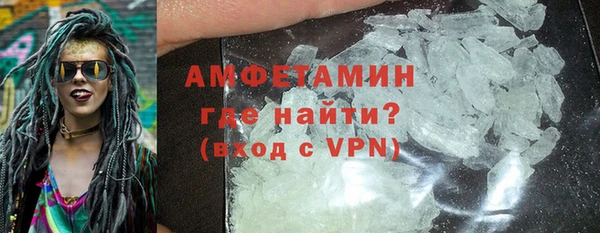 гидропоника Нефтекумск