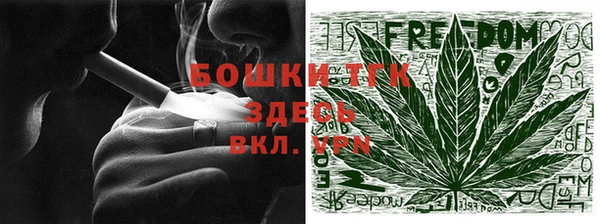PSILOCYBIN Нефтегорск