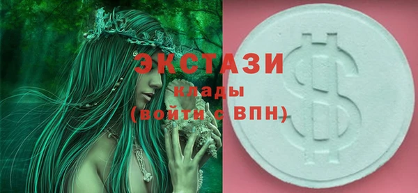 PSILOCYBIN Нефтегорск