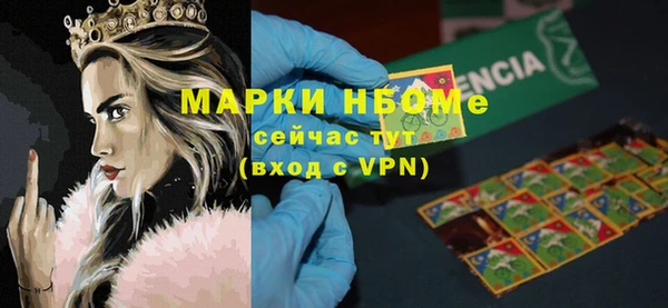 PSILOCYBIN Нефтегорск