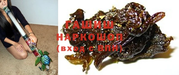 гидропоника Нефтекумск