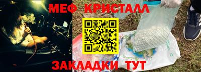 бутик Изобильный