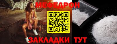 бутик Изобильный