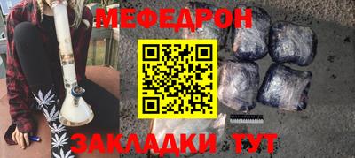 бутик Изобильный