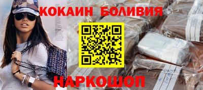 мет Ирбит