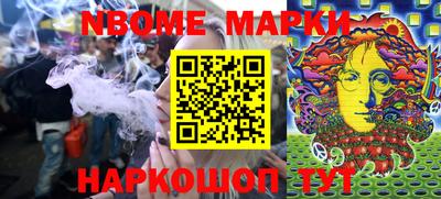 шишки Ипатово