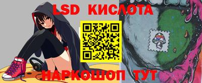 мет Ирбит