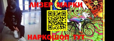 мет Ирбит