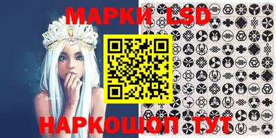 шишки Ипатово