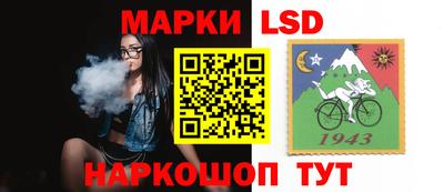 шишки Ипатово