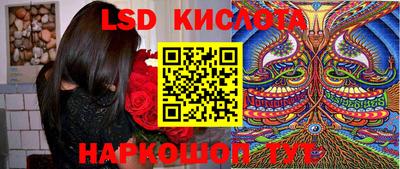 шишки Ипатово
