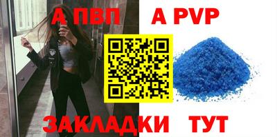 бутик Изобильный