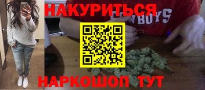 бутик Изобильный