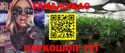 бутик Изобильный