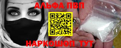 мет Ирбит