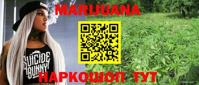 бутик Изобильный