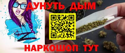 бутик Изобильный