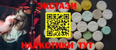 бутик Изобильный