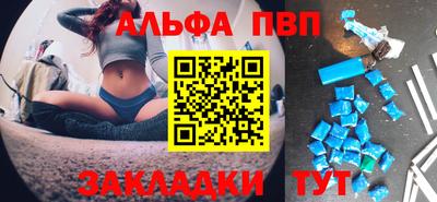 мет Ирбит