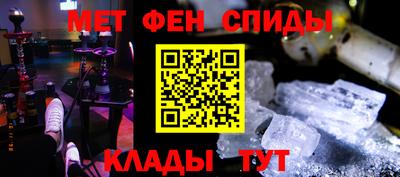 шишки Ипатово