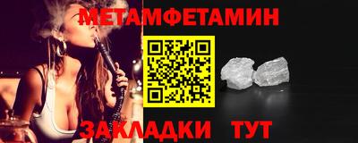 бутик Изобильный