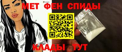 бутик Изобильный