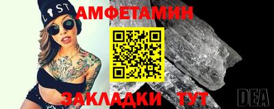 бутик Изобильный