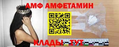 мет Ирбит