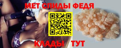 бутик Изобильный