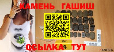 мет Ирбит