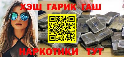 мет Ирбит