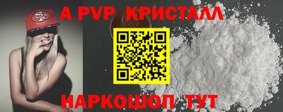 бутик Изобильный