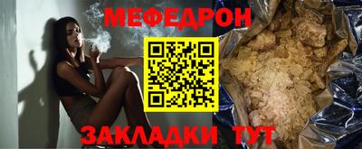 шишки Ипатово