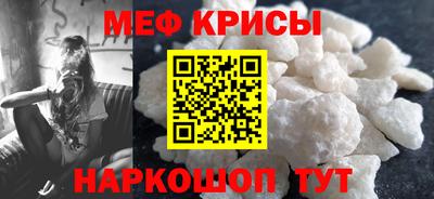 шишки Ипатово