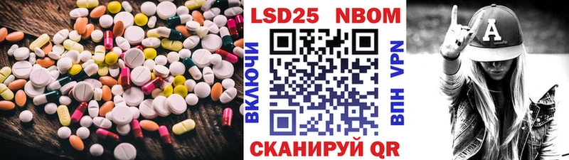 ЛСД экстази ecstasy  Мегион 