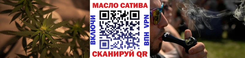 Дистиллят ТГК Wax  Мегион 