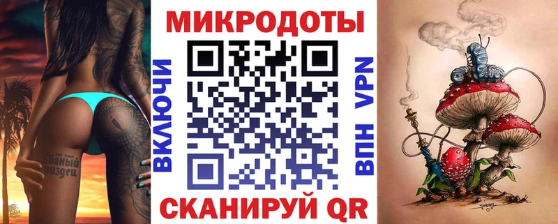 Псилоцибиновые грибы ЛСД  shop наркотические препараты  Мегион 